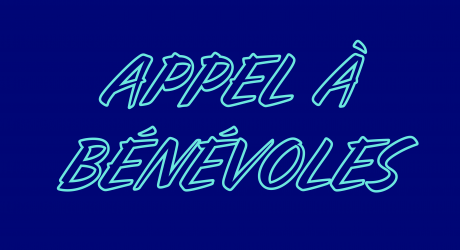 Rejoignez l'équipe des bénévoles du 11e Festival !