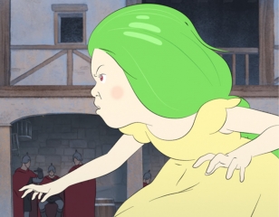 Princesse Dragon